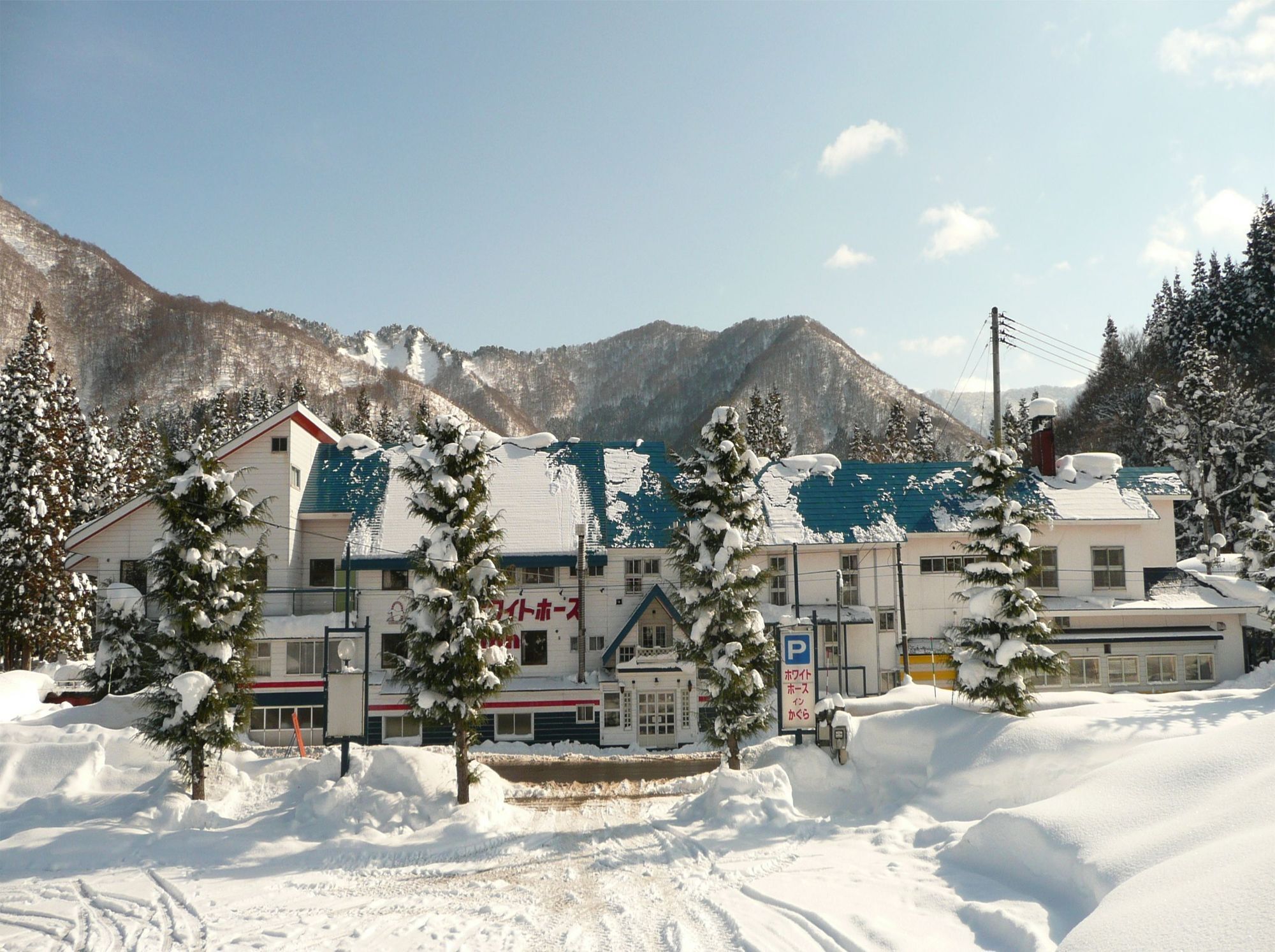 Kagura White Horse Inn Yuzawa  Exterior foto